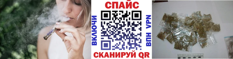 Купить где  Железногорск  Бутират буратино 