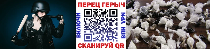 Купить  Железногорск  Героин Heroin