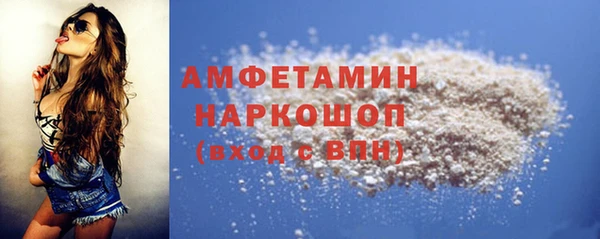 прущие крисы Новодвинск