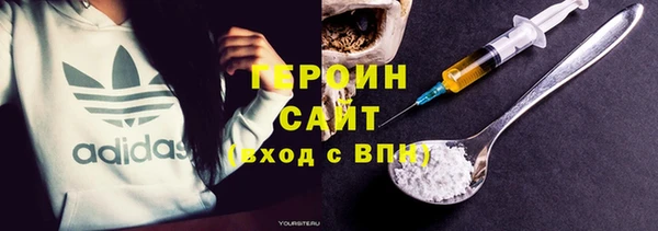 прущая мука Новокубанск