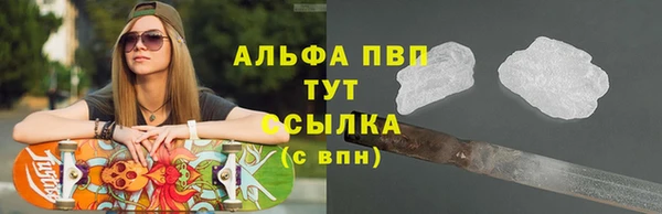 дистиллят марихуана Нефтекумск