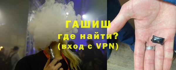 прущие крисы Новодвинск
