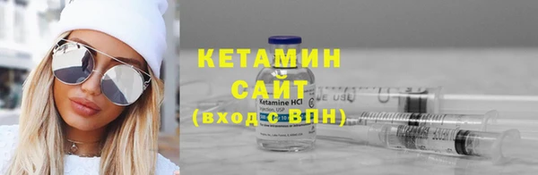 метамфетамин Нея