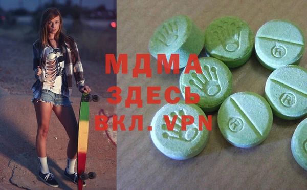 прущие крисы Новодвинск