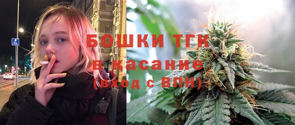 прущая мука Новокубанск