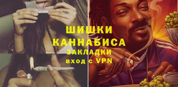 дистиллят марихуана Нефтекумск