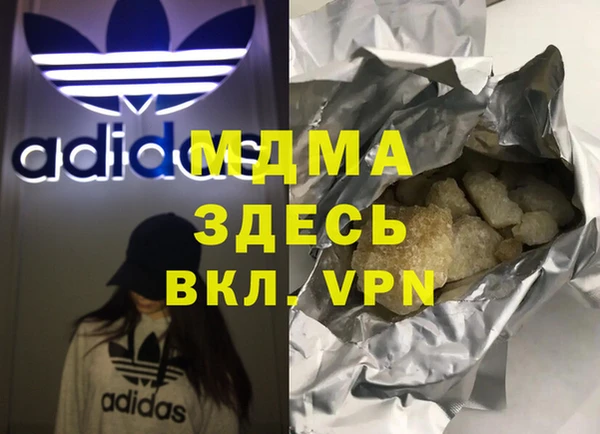 прущие крисы Новодвинск