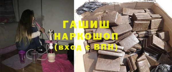 прущие крисы Новодвинск