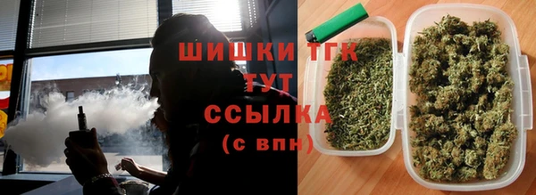 прущая мука Новокубанск