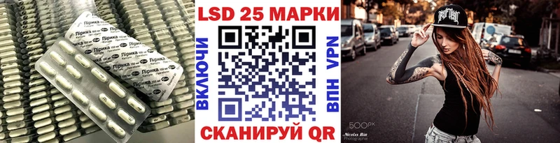 Купить  Железногорск  ЛСД экстази кислота 